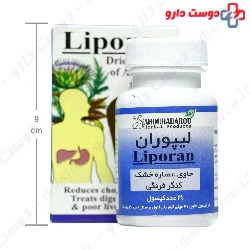 Ahura Darou Liporan 30 Tablet