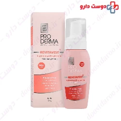 Revitavest Lightening Foaming Face Wash ProDerma