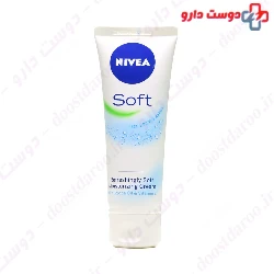 Soft Cream 75 ml Nivea