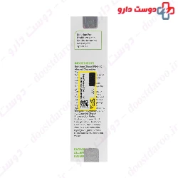 Geno Biotic SebuGen 1 Anti Acne Gel