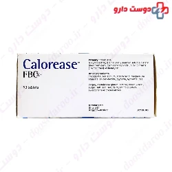 Calorease FBCx Pharmaton
