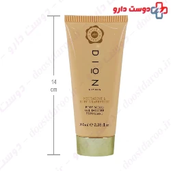 Nectarine And Ruby Grapefruit Body Scrub Dion London