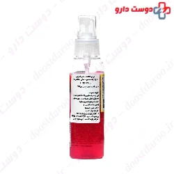 Fruit Conditioner Biphasic Yunsey