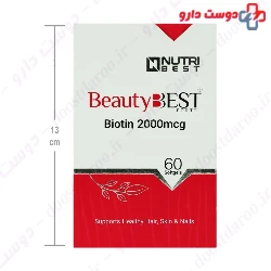 Beauty Best Forte Nutri Best