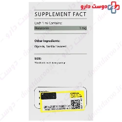 Baby And Dad Royal Sleep Oral Drops Supplement 30 ML