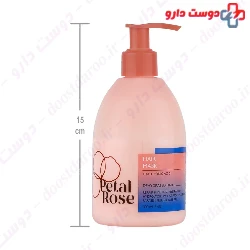 Hyaluronic Acid Dehydrated Hair Mask Petal Rose