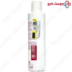 Microbiotic Lotion Guinot