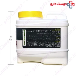 Milk And Egg 4500 g Pharma Mix