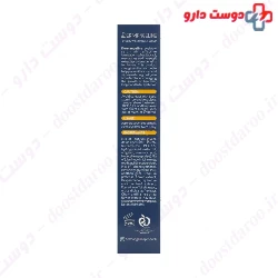 Cinere Eyebrow Growth Serum 6 ml