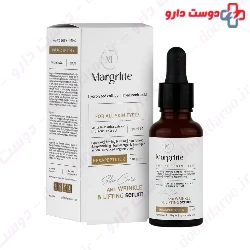 Anti Wrinkle And Lifting Serum Margritte