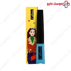 Callista Euphoria Eyeliner