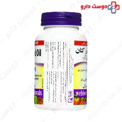 Flax Seed Oil 60 Webber Naturals