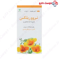 Vasha Darou NervoRelax 30 Tablet 