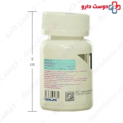 Nextyle Biotin 1000 mcg 60 Tablets