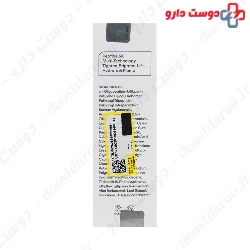 Peptide Serum Seru-Gen Geno Biotic