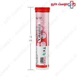 Tandis Vita Multi Vitamin