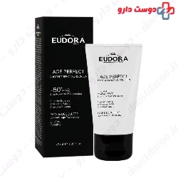 Photoperfect Sunscreen SPF50 Eudora Max