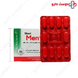 Men Health Supplement Shari