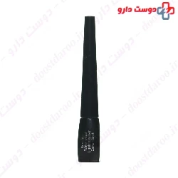 Eye Liner Extra Black Prince