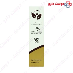 Tuna Oil Max Avenue