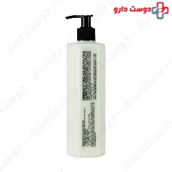 Keratin Hair Mask For All Hair Types Sharbot