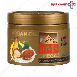 Argan Oil Softening Cream Bms