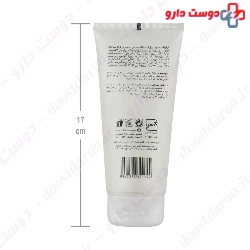 Enlil Fortifying Shampoo With Argan Oil