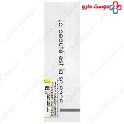 Niacinamide Infused Matte Makeup Primer Folisense