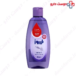Baby Shampoo With Lavender Firooz