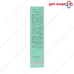 Cinere Eye Cream 30 ml