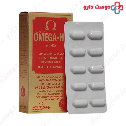 vitabiotice omegaH3 capsule