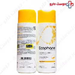 Ecophane Ultra Soft  Shampoo Bailleul Biorga