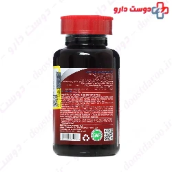 Omega 3 Fish Oil My Nutrition