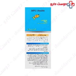 Omega3 Micro Emulsion Mana Pharmed Salamat