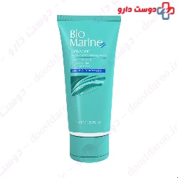 Bio Marine Hand And Nail Moisturizing Cream 50 ml