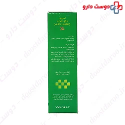 Insects Repellent Spray Nela