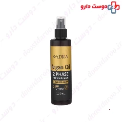 Adra Argan Oil 2 phase Hair Mask Spray 200 ml