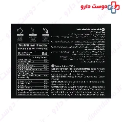 Whey Protein Concentrate Kalleh Pro