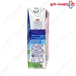 Full Fat Organic Milk Suitable For Kids Above One Year Majan