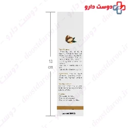 Prime Argan Oil Hair Oil 100 ml
