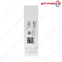 Durable C Anti Dark Circle Eye Serum Compoderma