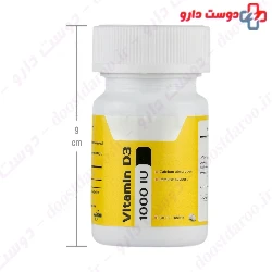 Aryansana Vitamin D3 1000 IU 30 Tablets