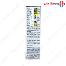 Photo Reverse Fluid Esthederm