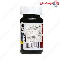 Chromium Picolinate Support Nutrition