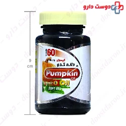 Pumpkin Oil Capsule 500 mg Giah Essence