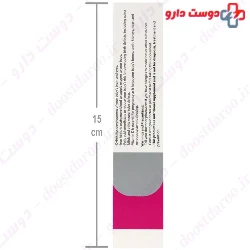 AB Gest Fortis AB Biotics