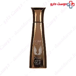 Jacsaf Olymp Perfume Pocket