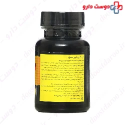 Dana L Carnitin 500 Mg 50 Tablets