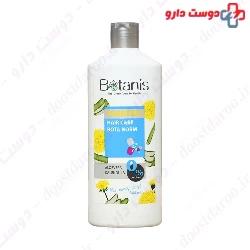 Bota Norm Daily Shampoo Botanis