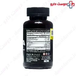 Max BCAA Max Muscle
